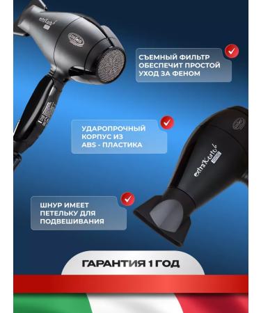 COIFIN Professional Feng Extra Korto6 EK6K - Buy Online on GoSupps.com