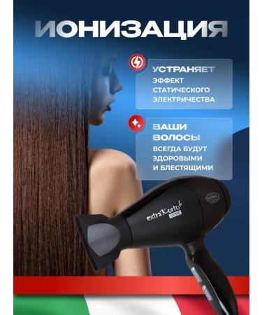 COIFIN Professional Feng Extra Korto6 EK6K - Buy Online on GoSupps.com