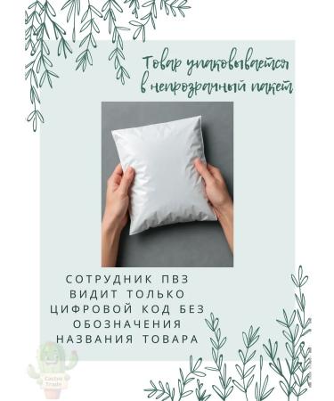 BaktoBliss 15 Sasha bags Probiotic - Buy Online on GoSupps.com