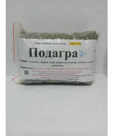 ROYAL HERBS OF ALTAI Collection for gout