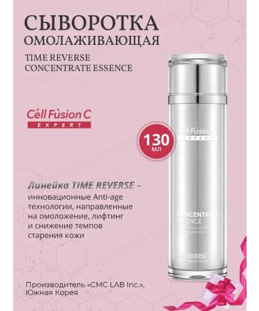 Cell Fusion C Time Reverse facial set for the face - Buy Online on GoSupps.com