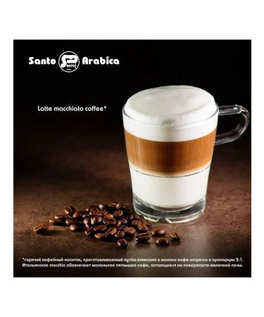 Nespresso Capsules for coffee machine Santo Arabica Mix 6 Specialty 30 pcs - Buy Online on GoSupps.com