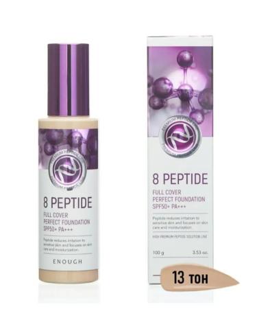 LeWealth Tonal face cream matte Korea