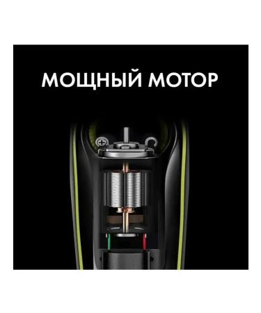 ADRC Mask for hair haircut electric shock male - Buy Online on GoSupps.com