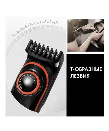 ADRC Mask for hair haircut electric shock male - Buy Online on GoSupps.com