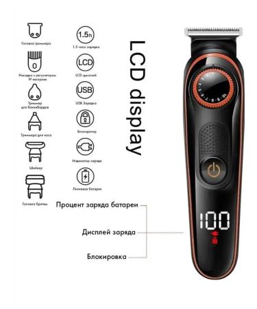 ADRC Mask for hair haircut electric shock male - Buy Online on GoSupps.com