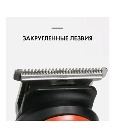 ADRC Mask for hair haircut electric shock male - Buy Online on GoSupps.com