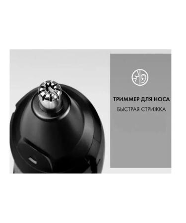 ADRC Mask for hair haircut electric shock male - Buy Online on GoSupps.com