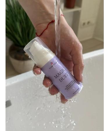 Sismetica Lamellar nutrient moisturizer for face 50 ml - Buy Online on GoSupps.com