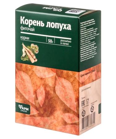 Pharmgroup burdock roots 50g chopped phytochai - Buy Online on GoSupps.com