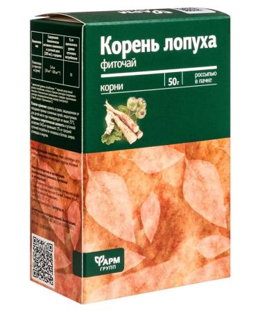 Pharmgroup burdock roots 50g chopped phytochai - Buy Online on GoSupps.com