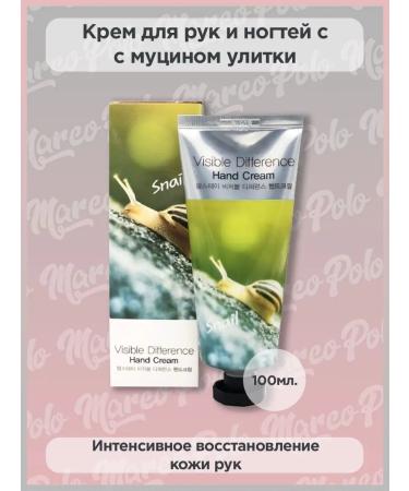 MARCOPOLO Restoring hand cream with snail mucin 100ml