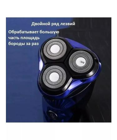 Philips Electric blower V-305 - Buy Online on GoSupps.com