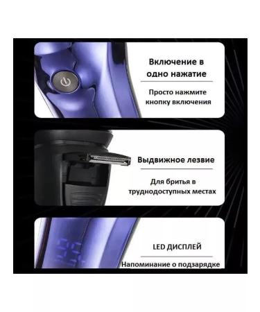 Philips Electric blower V-305 - Buy Online on GoSupps.com