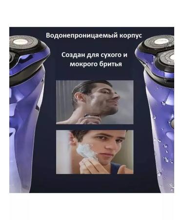 Philips Electric blower V-305 - Buy Online on GoSupps.com