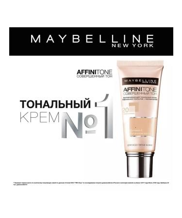 Maybelline New York Affinitone 17 Tonal Cream - Buy Online on GoSupps.com