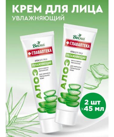 Spring Moisturizing Aloe 45 ml 2 pcs