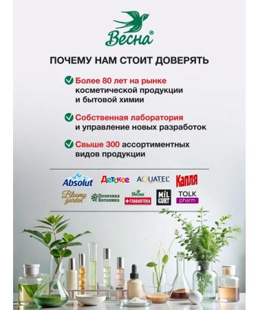 TALK Facial cream moisturizing hyaluron 40 ml 2 pcs - Buy Online on GoSupps.com