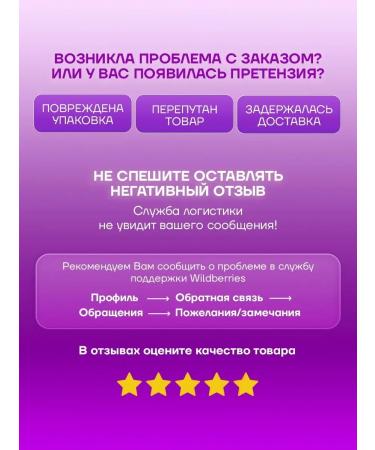 Belita Sunscare for children waterproof SPF 50 Solaris - Buy Online on GoSupps.com