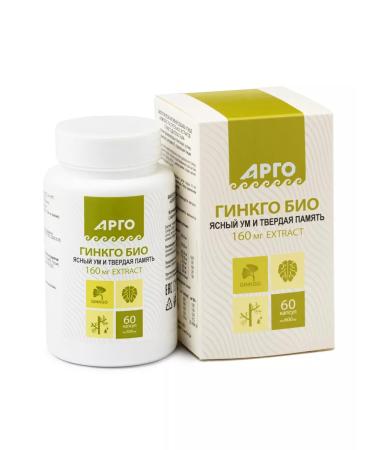 Biolith Complex for the brain and blood vessels of ginkgo bio - Buy Online on GoSupps.com