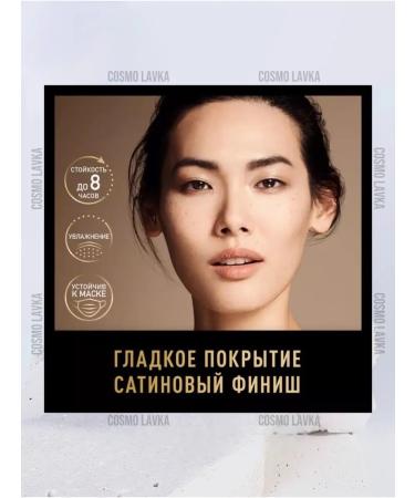 MAX FACTOR Compact powder Facefinity Compact Powder 005 - Buy Online on GoSupps.com