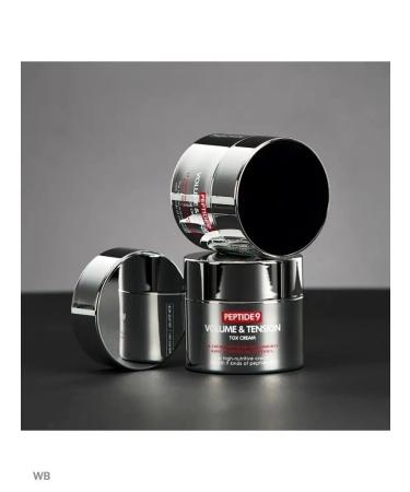 medipeel Peptide 9 Volume and Tension Tox Cream - Buy Online on GoSupps.com