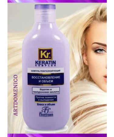 Artdomenico F-584 Floresan Hair Shampoo Revalizing 300ml