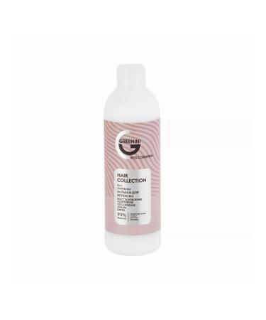Greenini Hair balm 5 in 1 recovery 315 ml - Buy Online on GoSupps.com