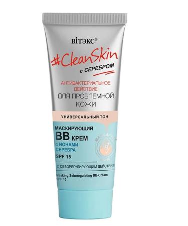 Vitex BB-Crem with seborrheal action SPF15