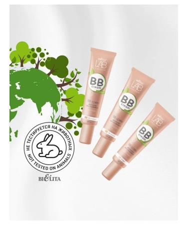 BELITA BB cream without oils and silicones 01 - Buy Online on GoSupps.com