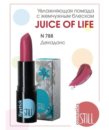 still Lipstick moisturizing with shine Juice of Life 788