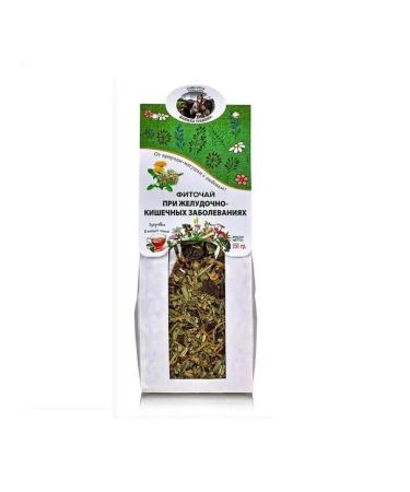 Danila Travnik Herbal tea for gastrointestinal diseases - Buy Online on GoSupps.com