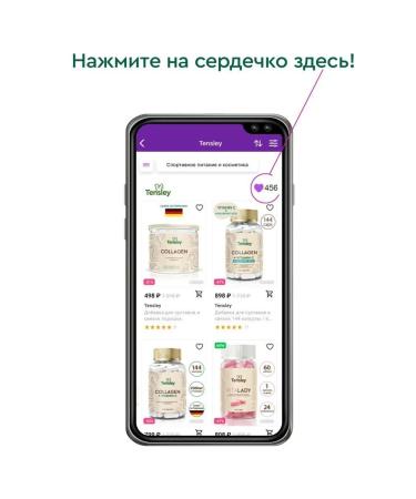 Tensley Vitamin C hissing - Buy Online on GoSupps.com