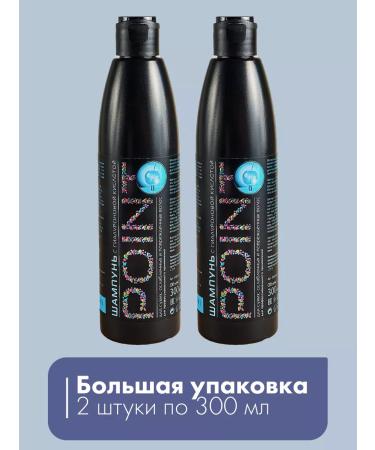 POINT Shampoo for dry and damaged hair 300 ml 2 pcs - Buy Online on GoSupps.com