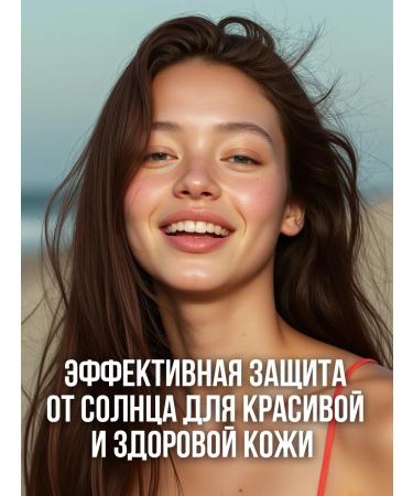 EDEN SUNRACTION FACE SPF 50 50 ml - Buy Online on GoSupps.com