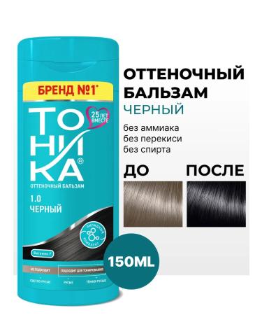 Tonic Tint hair balm black 1.0