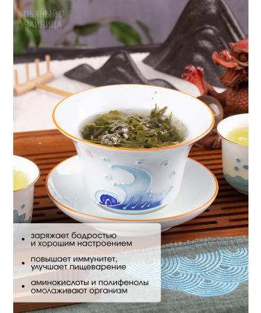 Drunk Teapot Chinese green tea E Shen Lui Cha 50 grams - Buy Online on GoSupps.com