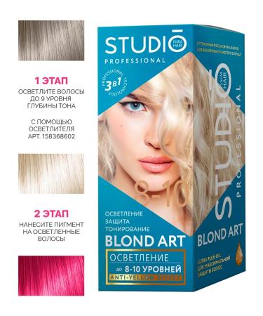 Tonic Tinting hair balm pink 4.62 - Buy Online on GoSupps.com