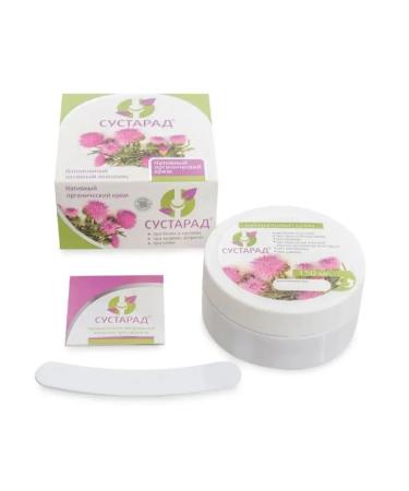 Sustarad Natural cream for joints bank 150 ml 2 pcs - Buy Online on GoSupps.com