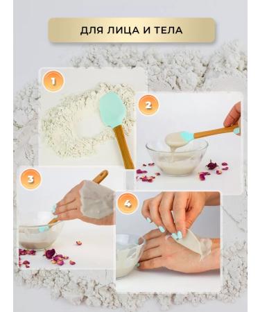 BIO NATURE Alginate facial mask lighten with vitamin C 200 g - Buy Online on GoSupps.com