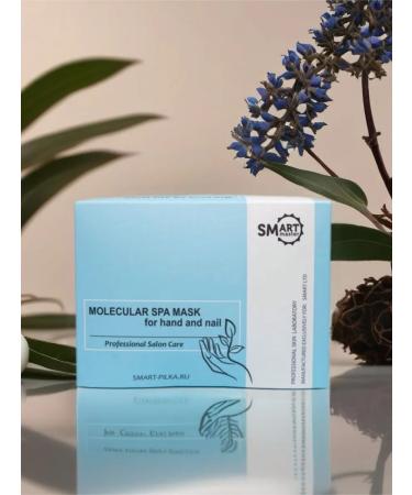 Smart Master SMART SPA SPA hand masks 15pcs - Buy Online on GoSupps.com