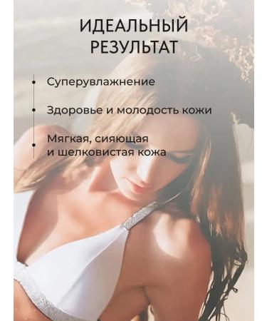 Preparfumer SUNRACTION FACE SPF-30 moisturizing - Buy Online on GoSupps.com