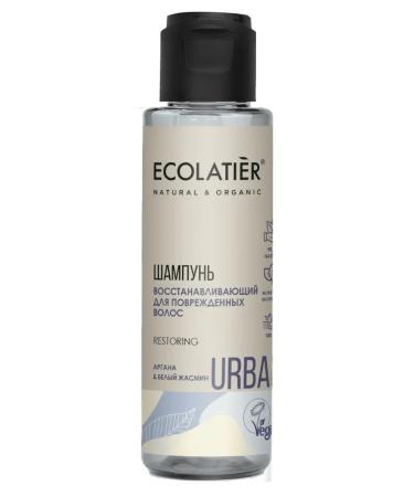 Ecolatier Road set for the face hair and body 600 ml - Buy Online on GoSupps.com