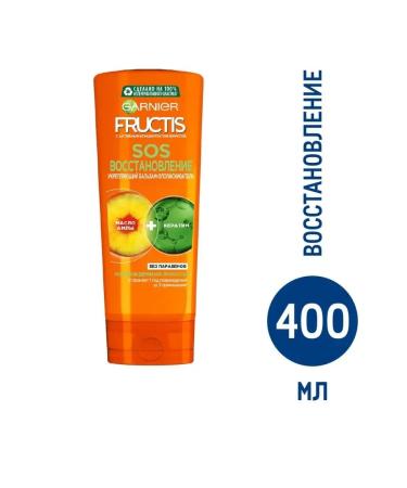 Garnier Fructis hair balm SOS Restoration 2*387 ml - Buy Online on GoSupps.com