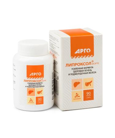 biolite Liproxol for the liver and pancreas - Buy Online on GoSupps.com