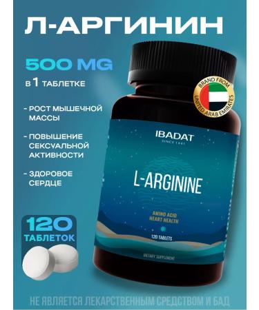 IBADAT Arginine amino acid tablets