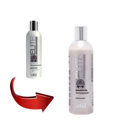 Agroveterinary protection Professional texture shampoo for dogs and cats 270 ml - Buy Online on GoSupps.com