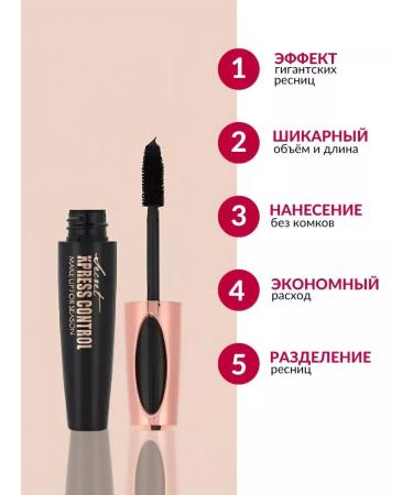 Million Pauline Black Diamond 4D eyelashes and eye eyeliner - Buy Online on GoSupps.com