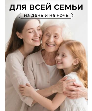 Villa Frutteto Feet cream with urea and walnut oil 100 ml 2 pcs - Buy Online on GoSupps.com