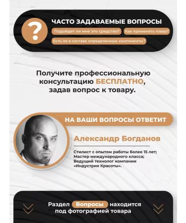 Dr For Hair Piling for scalp 50 ml - Buy Online on GoSupps.com